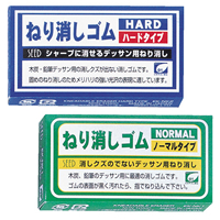 SEED商品